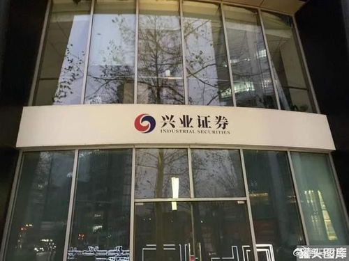 丹阳3家证券公司怎么样