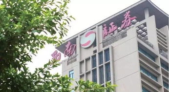 西安西南证券怎么样