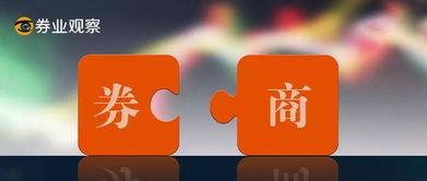 怎么通过证券赚钱