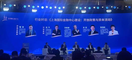 证券沙龙怎么讲价