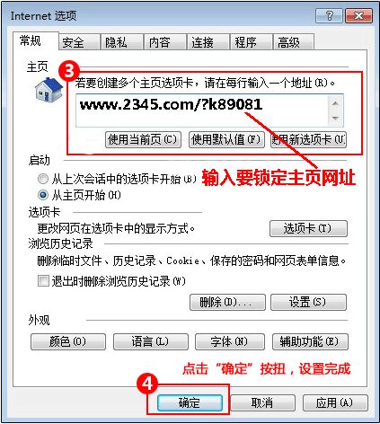 电脑怎么装平安证券软件 电脑怎么装平安证券软件