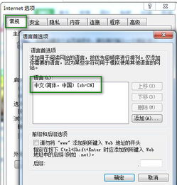 兴业证券怎么找回
