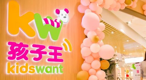 7岁儿童如何理财买股票 7岁儿童如何理财买股票