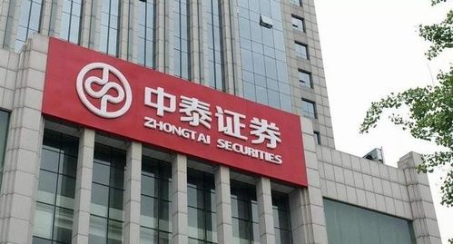 南京证券北交所怎么样 南京证券北交所怎么样