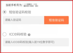 怎么注销异地证券 怎么注销异地证券