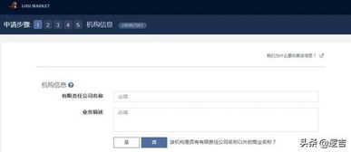 怎么开户国外证券账户 怎么开户国外证券账户