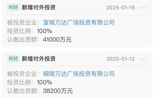股票冻结如何办 股票冻结如何办