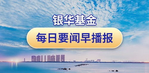 国金证券怎么换卡