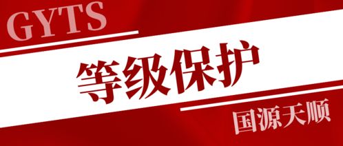 股票重整如何操作