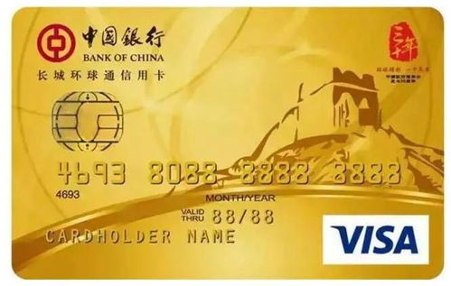 长城证券换银行卡怎么办 长城证券换银行卡怎么办
