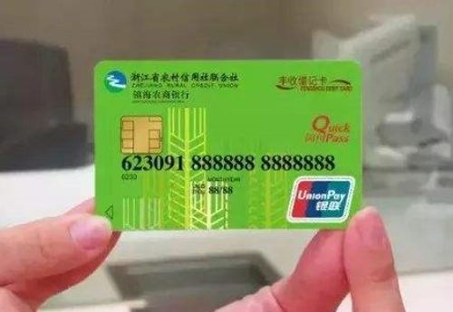长城证券换银行卡怎么办 长城证券换银行卡怎么办
