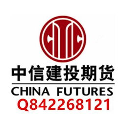 证券公司怎么做股指 证券公司怎么做股指