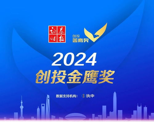 证券时报怎么合作投资