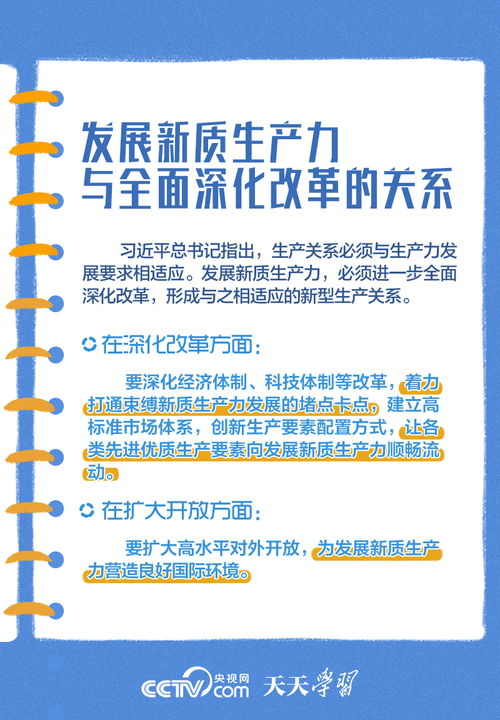 兴业证券总盈亏怎么查