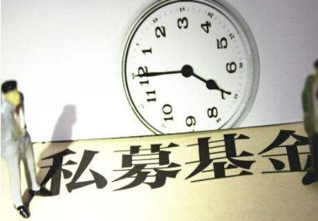 私募证券怎么投资基金