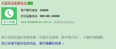 证券异地怎么注销