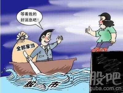如何创业不收钱买股票