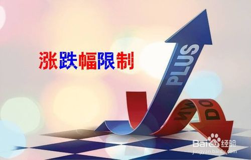 怎么下载长江证券app