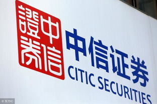 正规证券怎么样 正规证券怎么样