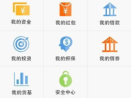 长江证券怎么单向认证