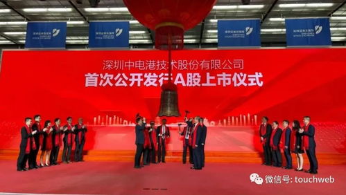 信达证券中电环保怎么样