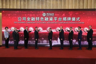 澳门证券公司待遇怎么样