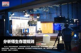 证券客服怎么应聘 证券客服怎么应聘