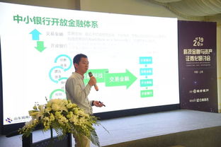 光大证券在云南怎么样