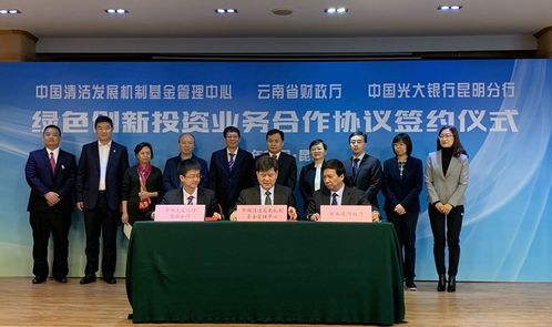 光大证券在云南怎么样
