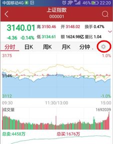 平安证券怎么查询交强险