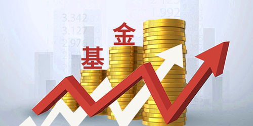 如何跟着基金买股票