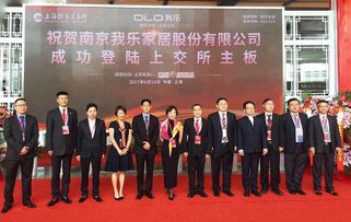 南京市招商证券怎么样