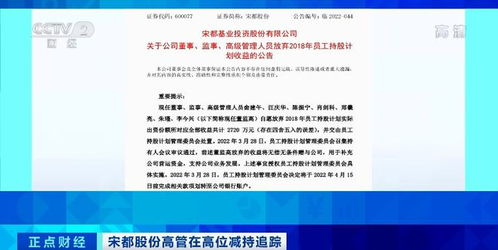 如何看懂股票回复函 如何看懂股票回复函