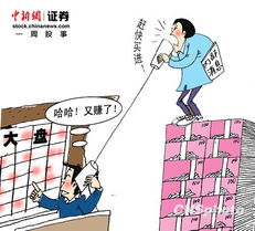证券清明怎么休息