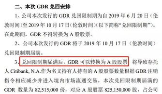 在证券上怎么赚钱 在证券上怎么赚钱