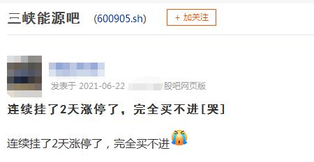 证券交易所怎么赚钱的啊
