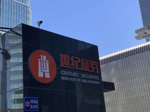 博兴证券怎么样