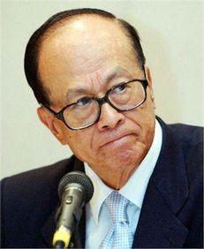 李嘉诚如何学习股票