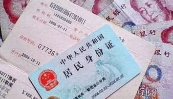 开了证券户怎么销户