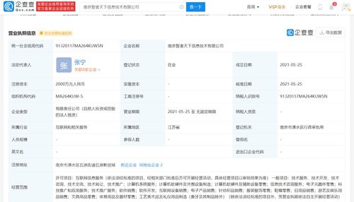 如何持有科技股票知乎 如何持有科技股票知乎