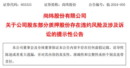 融资证券怎么清算 融资证券怎么清算
