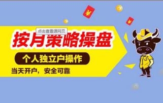 证券怎么线上注销