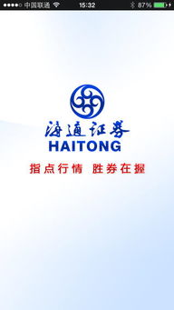 长江证券怎么打不开