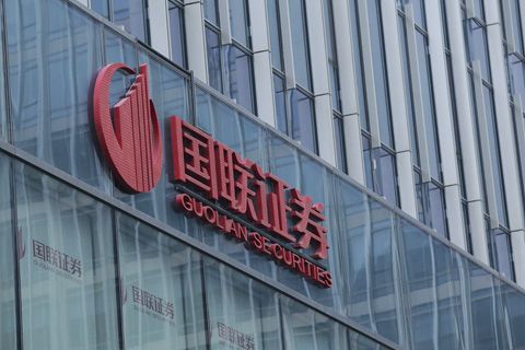 国联证券合规岗怎么样