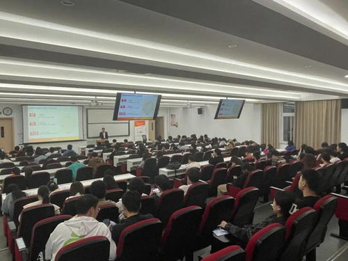 中专怎么进证券公司