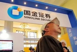 成都国金证券怎么样