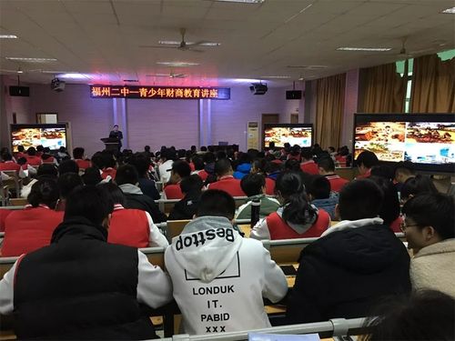 兴业证券怎么开通卷商