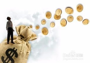 新手入门如何玩股票基金 新手入门如何玩股票基金