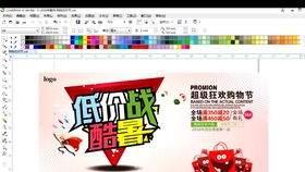 证券广告怎么接单赚钱 证券广告怎么接单赚钱