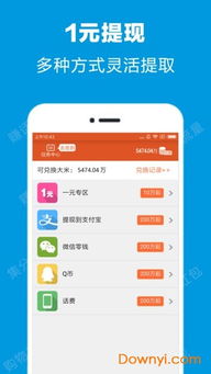 证券广告怎么接单赚钱 证券广告怎么接单赚钱